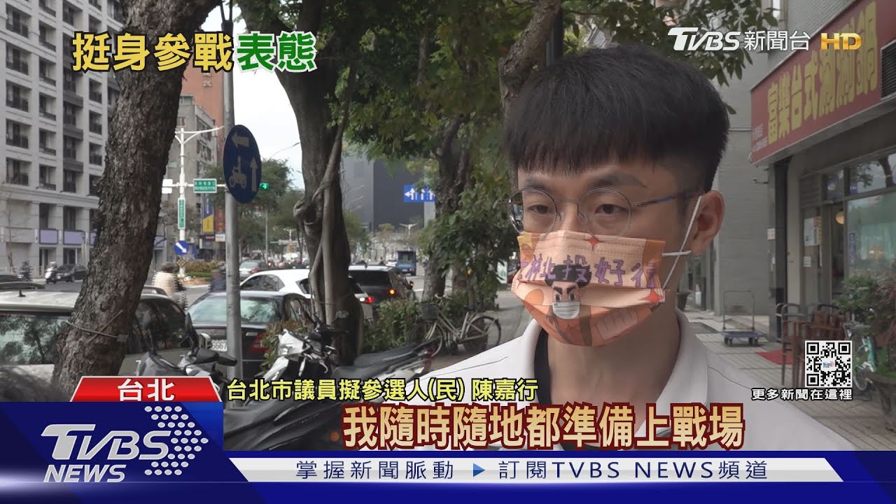 不怕!「敵人攻台就拚了!」焦糖:隨時準備好上戰場 鄉民女神也+1