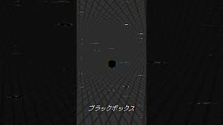 8月23日にニコニコにて新曲が出ます。 #星界  #ボカロ #vocaloid #ボーカロイド#オリジナル曲