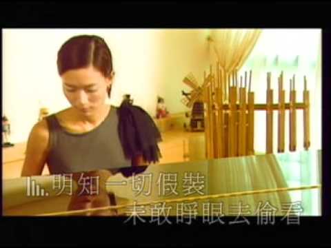 Video thumbnail for 周日床上 (Sunday on Bed)