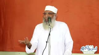 صورة حق الزوج على زوجته | الشيخ شوقي عبد الصادق