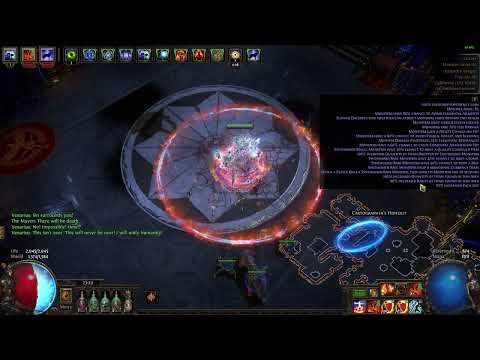 [PoE 3.19] RF/FT Inquisitor Uber Venarius Replica Cortex