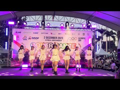🥈🏆[4K] ZILLION ZODIAC cover WJSN - [Intro] Save Me Save You | Olympic Day2023 @Kanchanaburi 021223