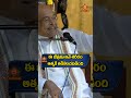 ఈ శరీరాలు అన్ని ఆత్మకి తగిలించబడినవే