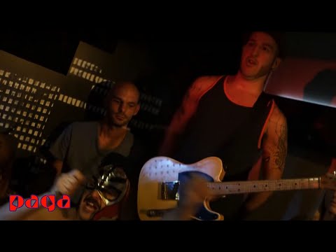 Arsız Gönül - Athena