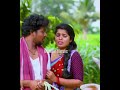 Raithanna Oo Raithanna Reel Jaysri Pottimama Prajwal