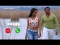 Tamil Love BGM Ringtone Suttum Vizhi Bgm Download Link