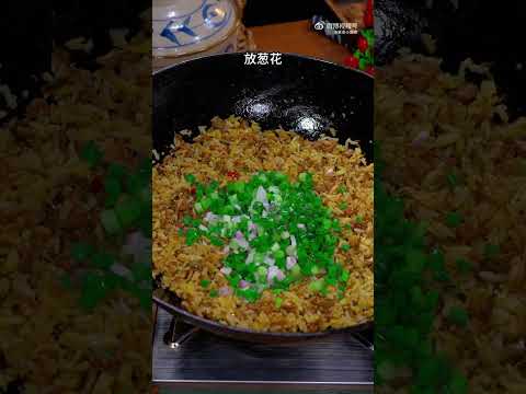 【廚藝教學】外婆菜蛋炒飯做法｜懷念的家常味道【Cooking Tutorial】Grandma's Vegetable and Egg Fried Rice Recipe
