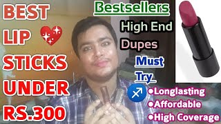 💖MY TOP 3 💄LIPSTICKS💄 UNDER RS.300➡️🤩HIGH END LIPSTICKS SIMILAR DUPES|@Nykaa PINK LOVE SALE 2025💕