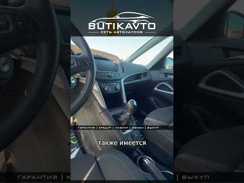 фото opel zafira c рестайлинг 0
