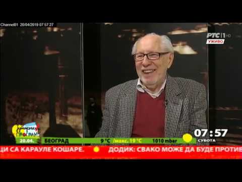 Na jutarnjoj kafi -  Dragoslav Mihailović