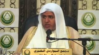 صورة أ.د علي بن عبدالعزيز الشبل | شرح كتاب التوحيد (15)