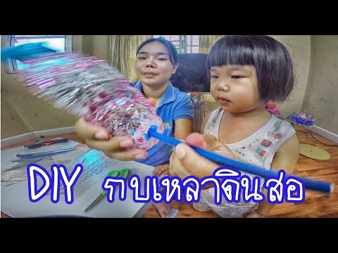สาวนวดหน้าอกเล็ก แคบ pisya หน้าอกเล็ก