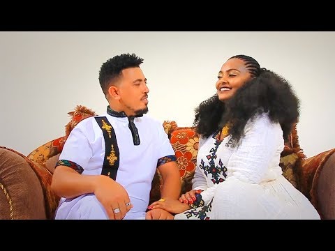 Berihu Mehari - EMBEYTEY / New Ethiopian Tigrigna Music (Official Video)