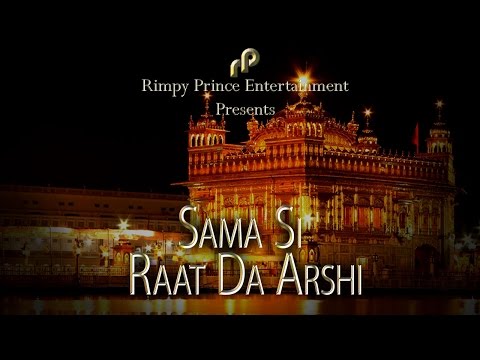 Sama Si Raat Da Arshi