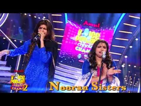 Promo I Nooran Sisters Live at Voice Of Punjab Chhota Champ 2 I On Tuesday 1st September