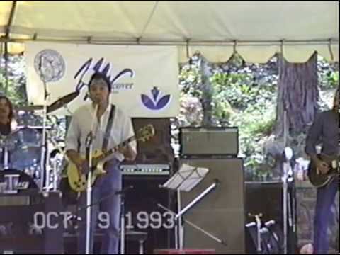 Merger - Hide Inside My Room - Oct 9, 1993 - Discover San Bernardino