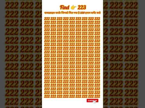 Find number 223❓🤔#iq #iqtest #iqmind #iqmindtest #iqpuzzle #trending #shortsvideo #short