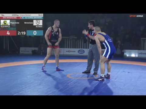 KLZ: Arkadiusz KUŁYNYCZ (AKS Wrestling) - Dawid KLIMEK (AZ Supra Brokers) - GR85