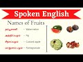 Fruit Names In Tamil And English With Pictures Spoken English For Beginners Ultramind