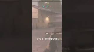 ジュンコを求めるマッチョ