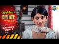 Dulha Bane Sasur Ji Crime Alert Full Episode 1076
