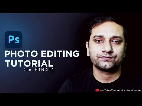 AdobePhotoshop ImageManipulation New Video Tutorial Learn How to Manipulate Images graphicmentor