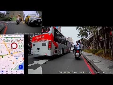 20231111 Banqiao-Miaoli Gongguan Mercado Noturno Lingxibin Sul