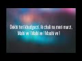 Tu Bhi Royega Lyrics
