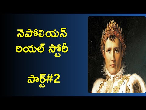 napoleon bonaparte biography in telugu part 2