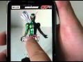 假面騎士W 扭蛋 AR HYBRID GRADE ANDROID App Kamen Rider W