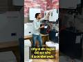 Ongrid और Offgrid दोनो काम करेगा ये 5KW सोलर इन्वर