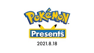 ポケモンプレゼンツを見る配信