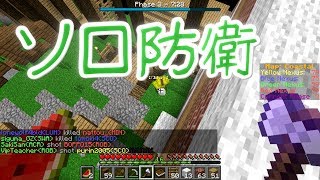 【Anni】ネクサスを防衛[破壊]せよ Part1 【ゆっくり実況】