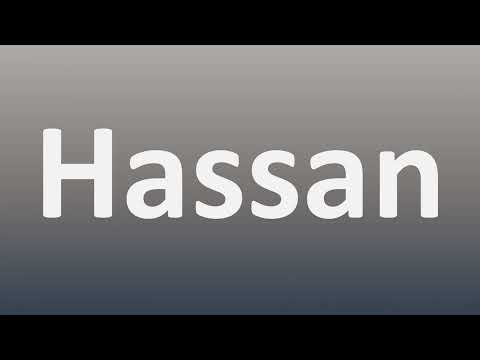 How to Pronounce Hassan (Arabic Name Pronunciation)