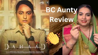 Dahaad Review 👍| Sonakshi Sinha | Vijay Verma | Web Series | Amazon prime | BC Aunty
