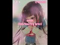 BolBBalgan Dream Han Rom Eng Lyrics