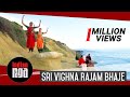 Sri Vighna Rajam Bhaje Carnatic Classical Oothukadu Venkata Subbaiyer