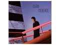 Glenn Medeiros - Watching Over You