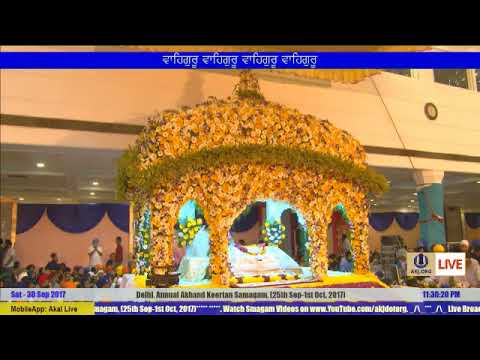 AKJ Delhi Samagam Rainsabai  2017 Bhai Jagjeet Singh Ji Melbourne  By Gurbaani Keertan