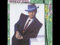 Elton John - Dear John (Remastered 2003)