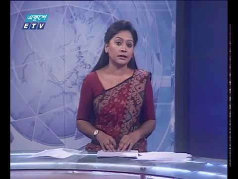 সন্ধ্যা ০৭টার সংবাদ ২৯ ০৩ ২০১৮