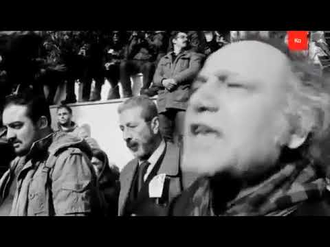 Adnan Yücel - Yeryüzü Aşkın Yüzü Oluncaya Dek