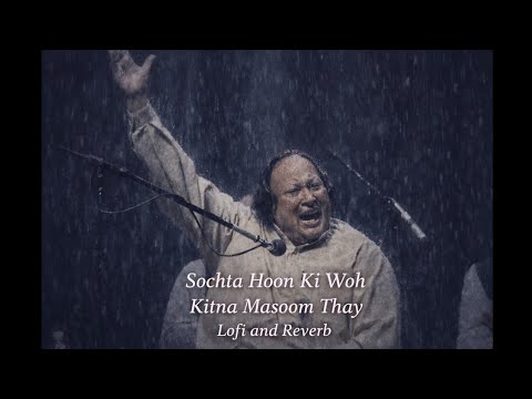 Sochta Hoon Ke Woh Kitna Masoom Thay | Nusrat Fateh Ali Khan | Timeless Classic💫🎼