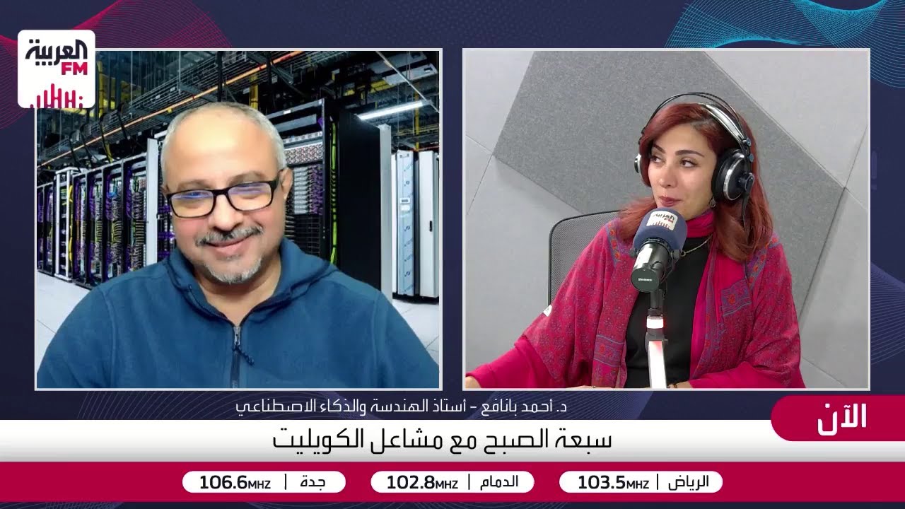 هل مشاركة صورنا على الإنترنت تحمل معها مخاطر أكبر مما نتخيل؟