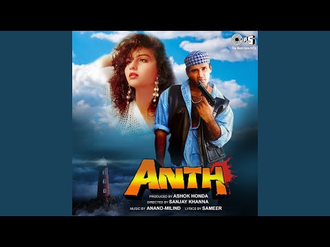 Aaja Jaane Jaa — watch video