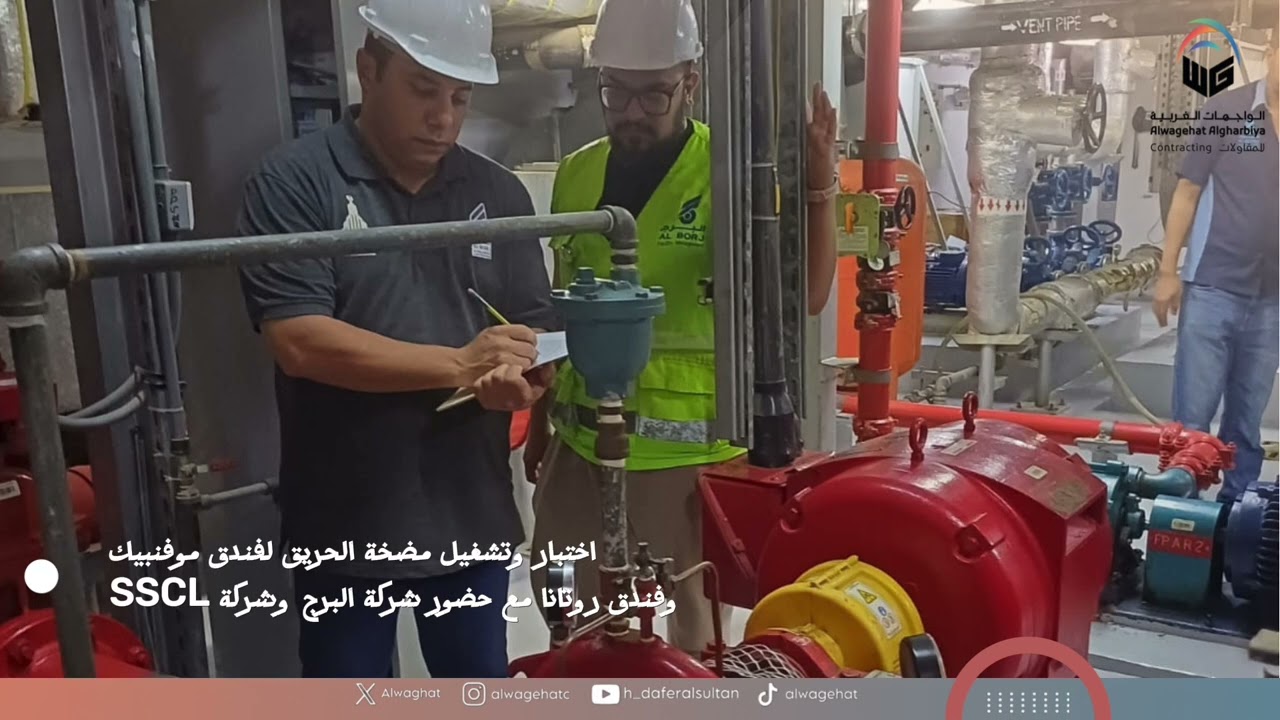 مشروع برج الساعة | ( 2025 - week 4 - jan) - Clock Tower Projec