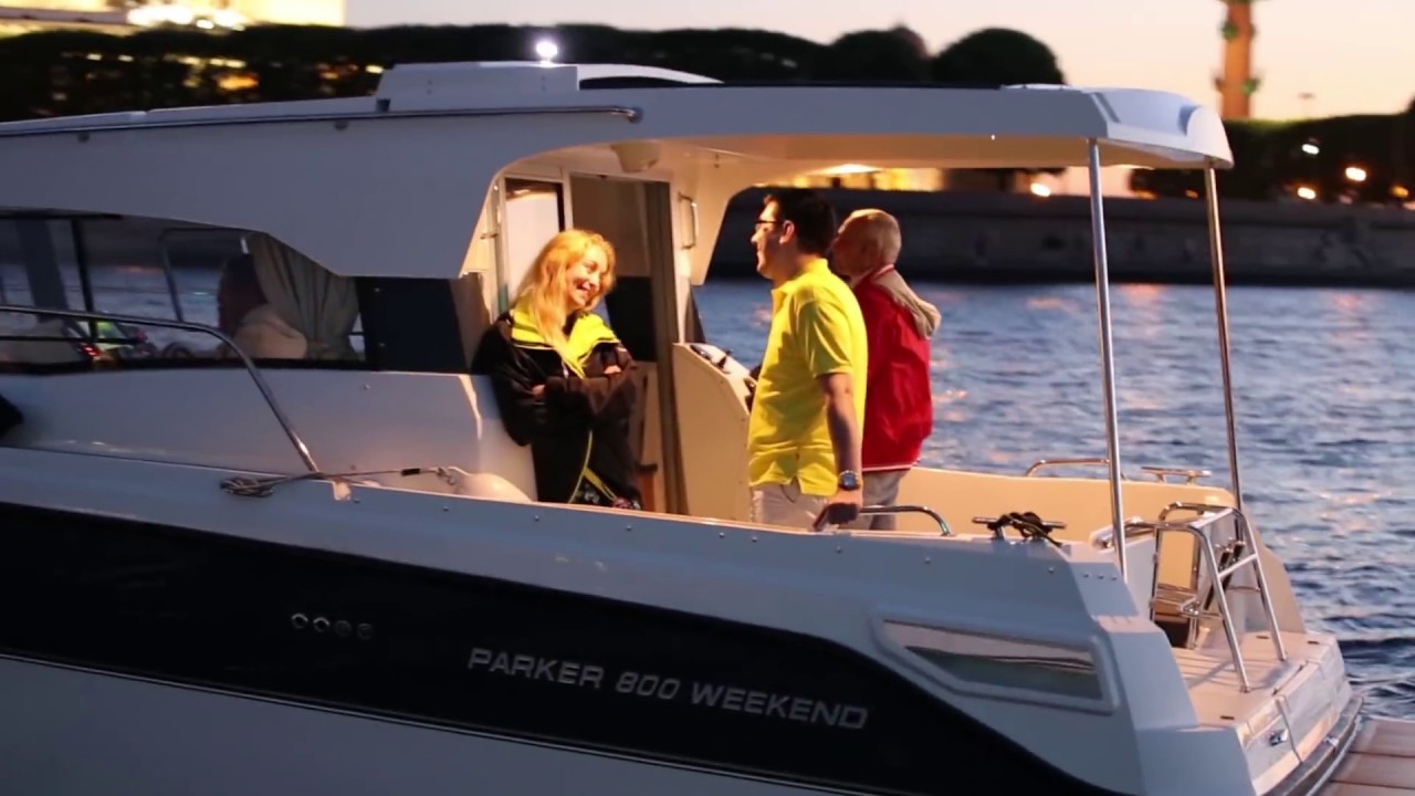 Прогулка на катере Parker 800 Weekend