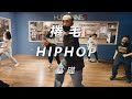 YK Osiris ft. Snoop Dogg - Applying Pressure/捲毛 HIPHOP