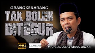 Download lagu Tafsir Surah Ad Dhuha l Ustaz Abdul Somad mp3 Download lagu Tafsir Surah Ad Dhuha l Ustaz Abdul Somad mp3