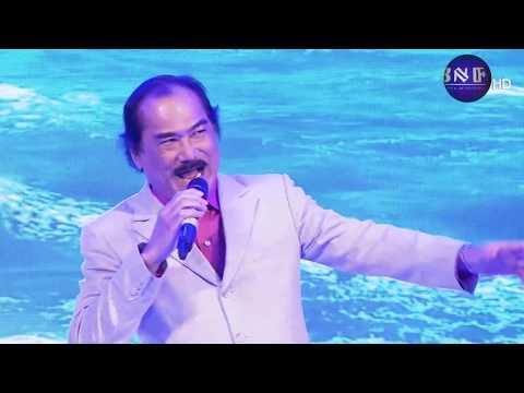 Tình biển tình em - Phương Tài